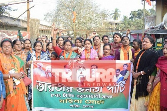 BJP women activists kick off 60 election rallies ahead of Amit Shahâ€™s arrival